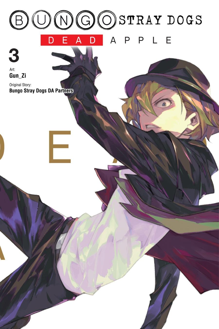 Bungo Dead Apple