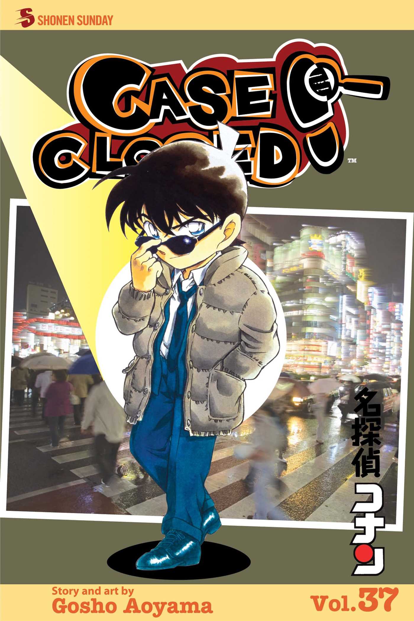 Case Closed : Detective Conan