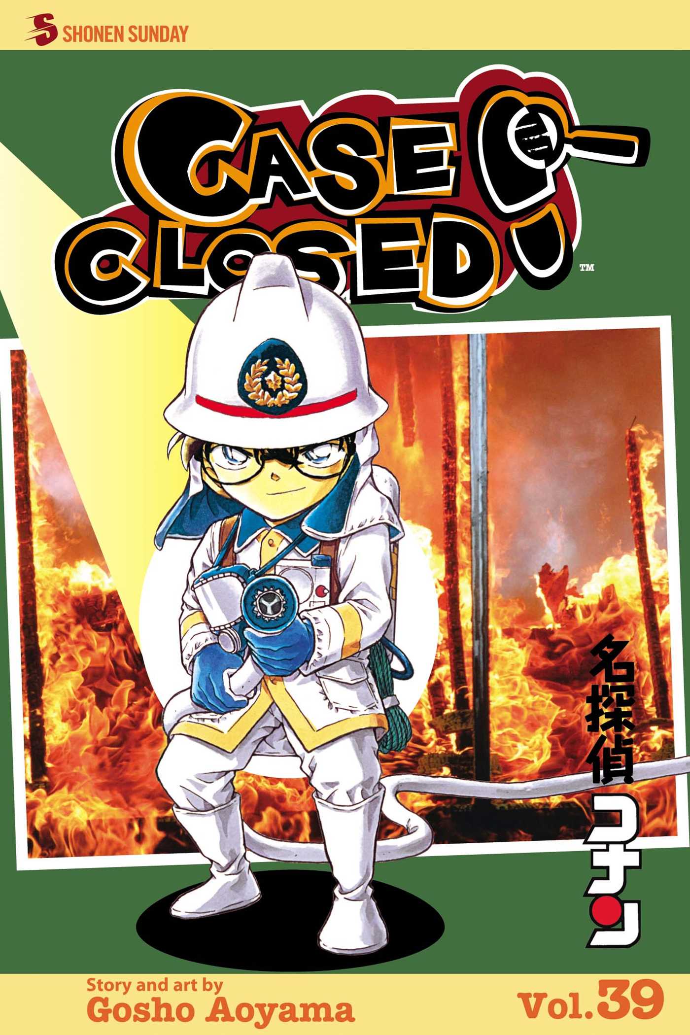 Case Closed : Detective Conan