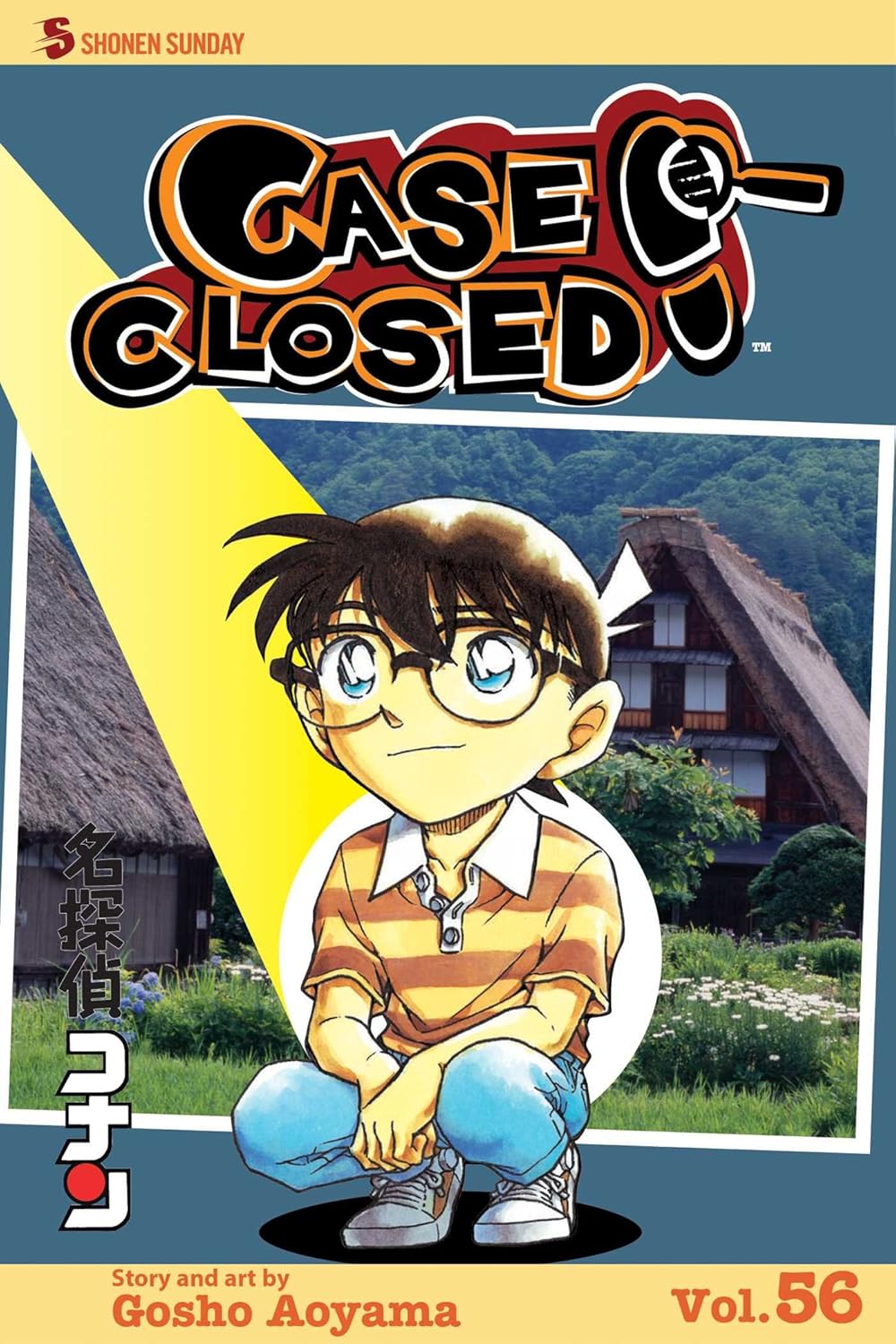 Case Closed : Detective Conan