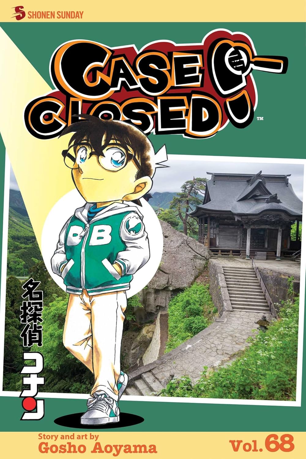 Case Closed : Detective Conan