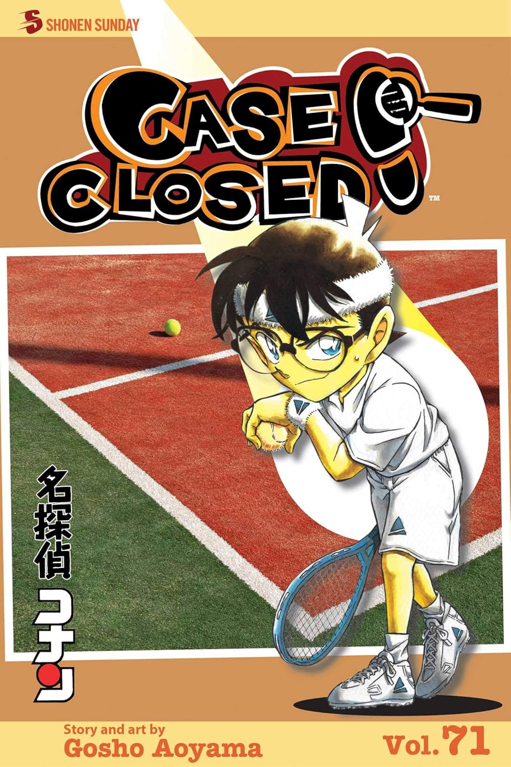 Case Closed : Detective Conan