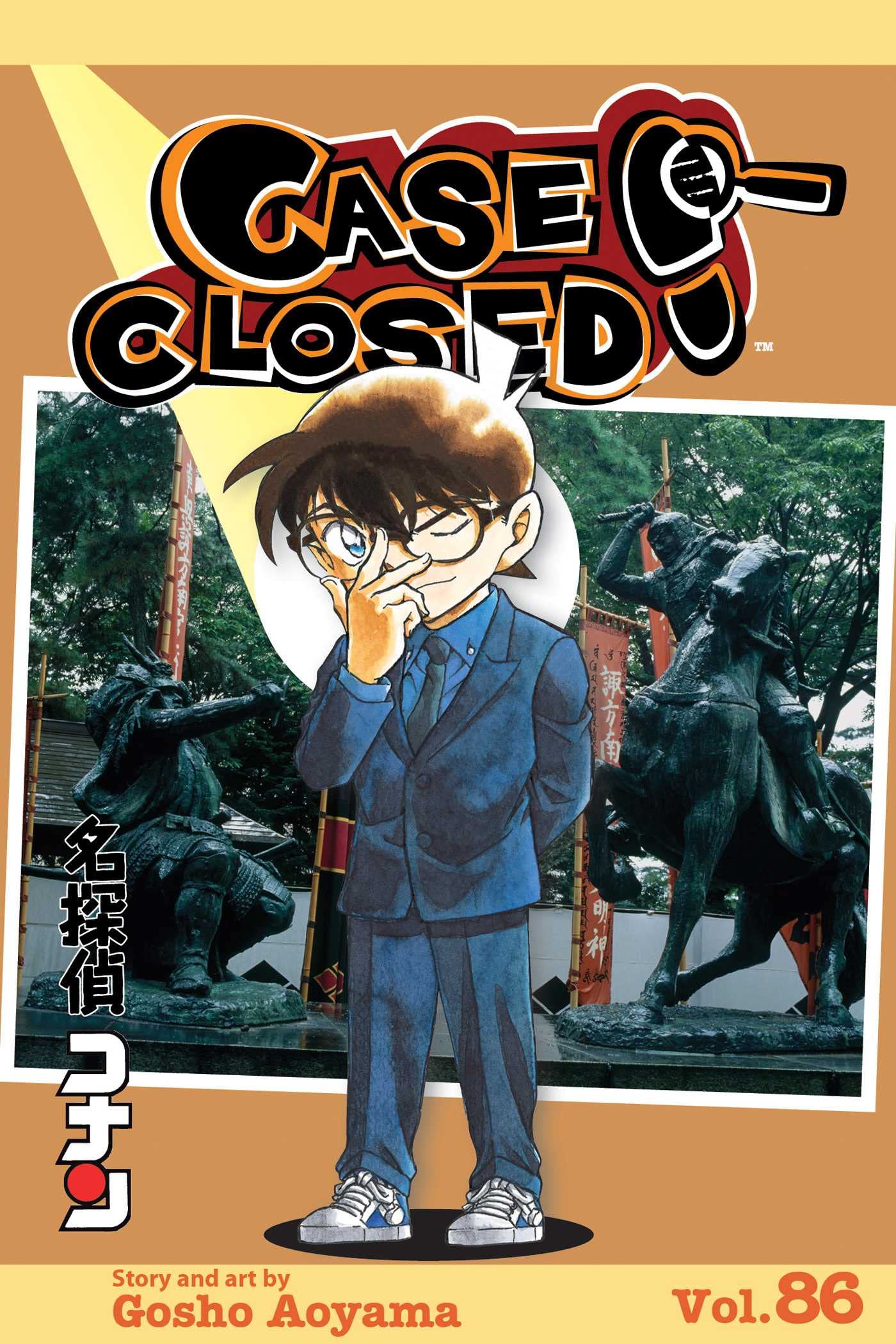 Case Closed : Detective Conan