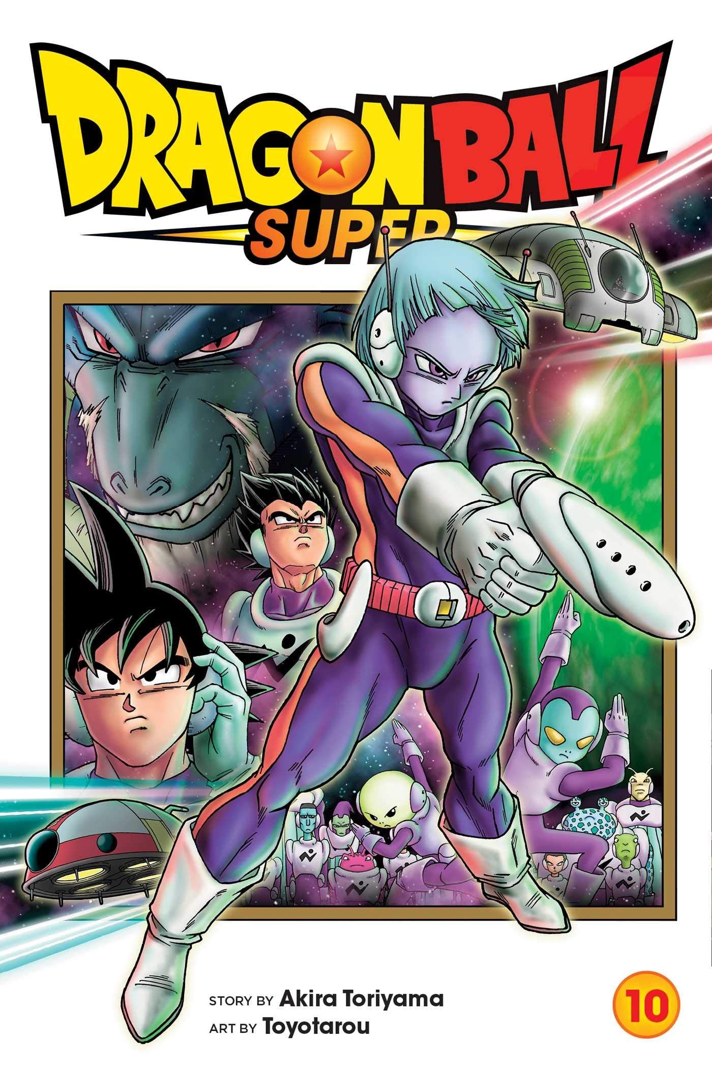 Dragon Ball
