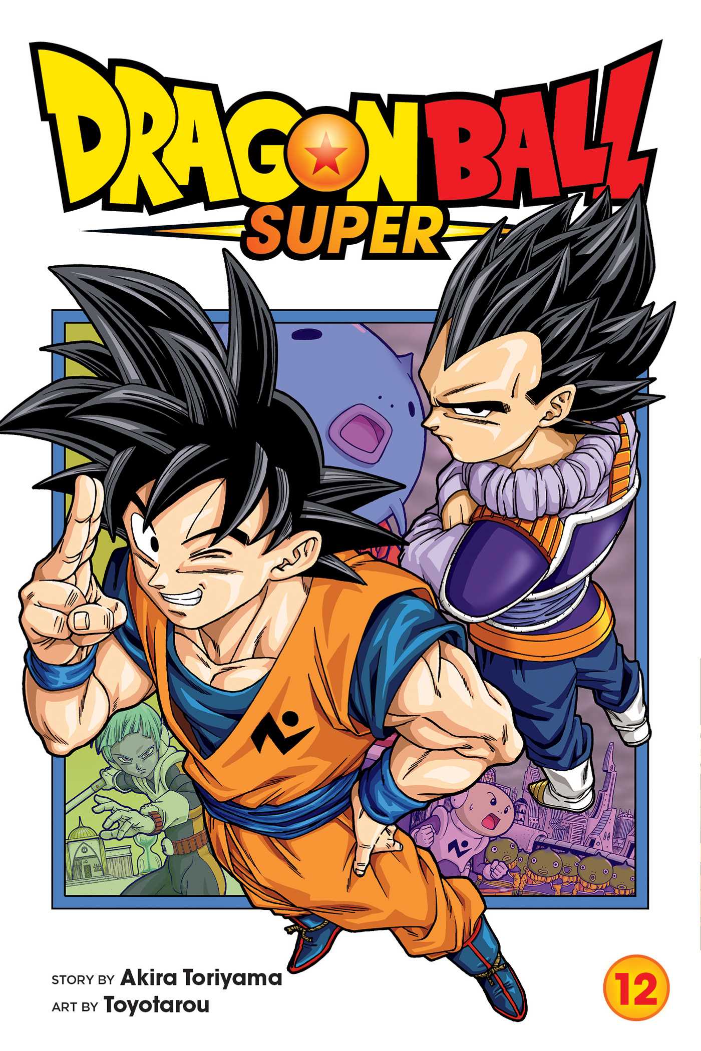 Dragon Ball