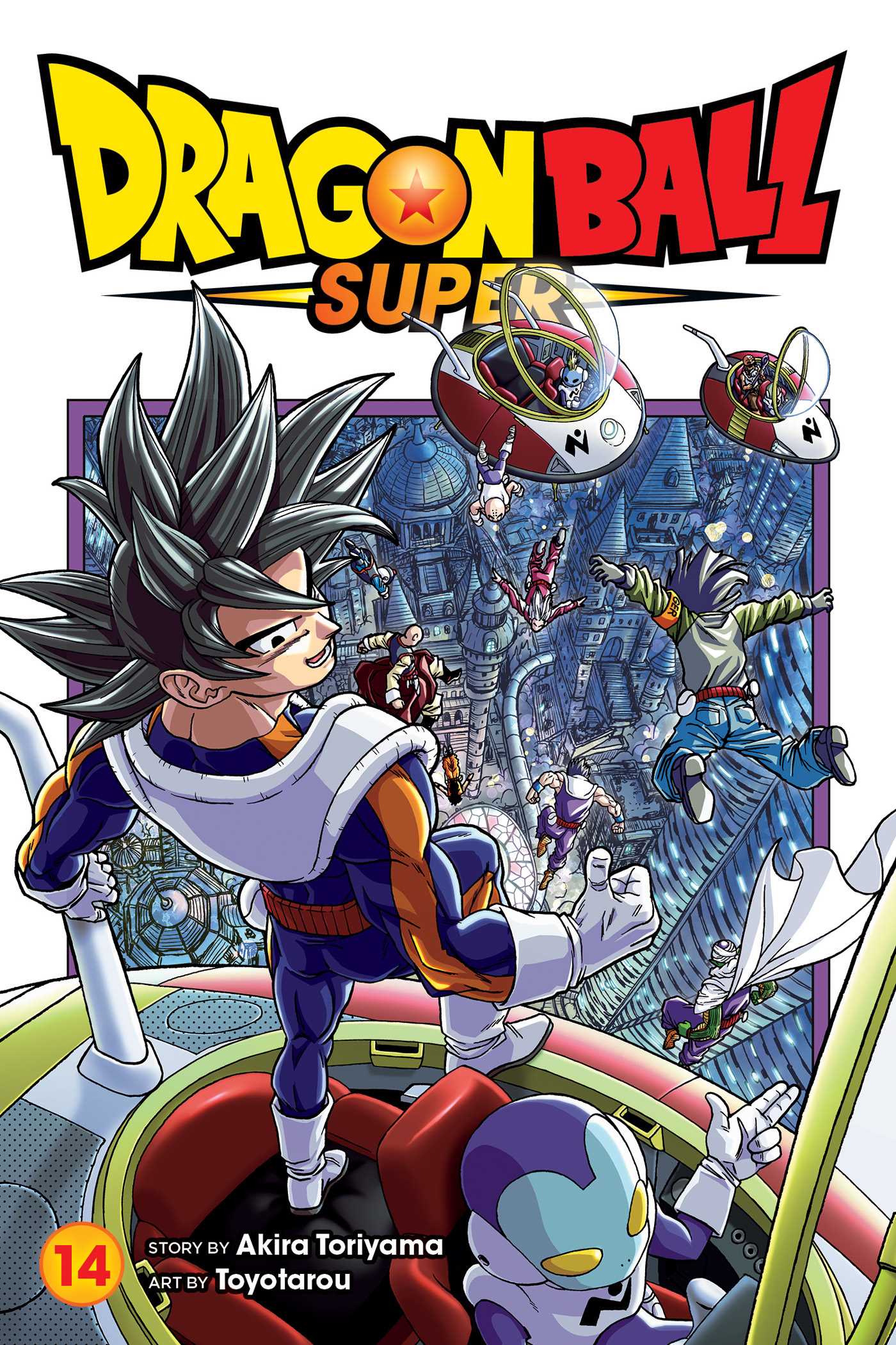 Dragon Ball