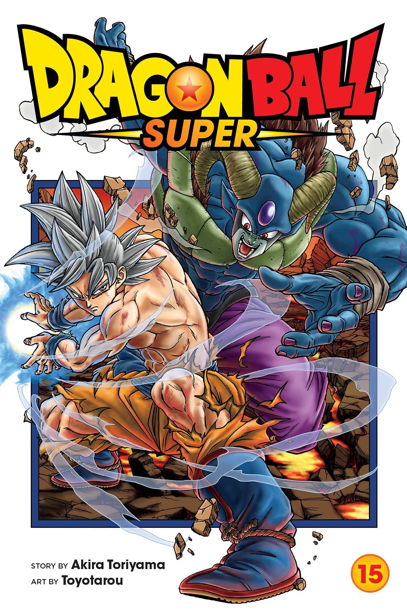 Dragon Ball