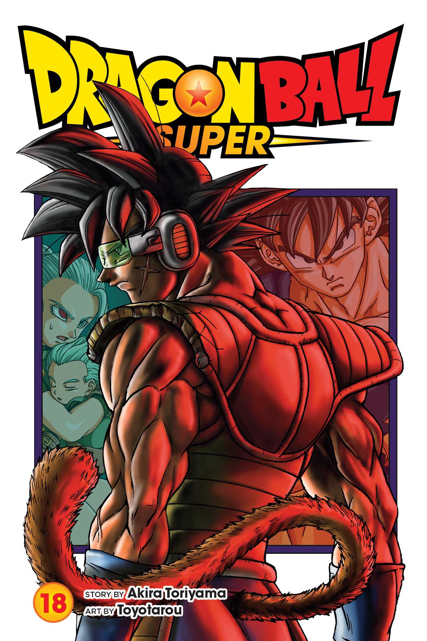Dragon Ball