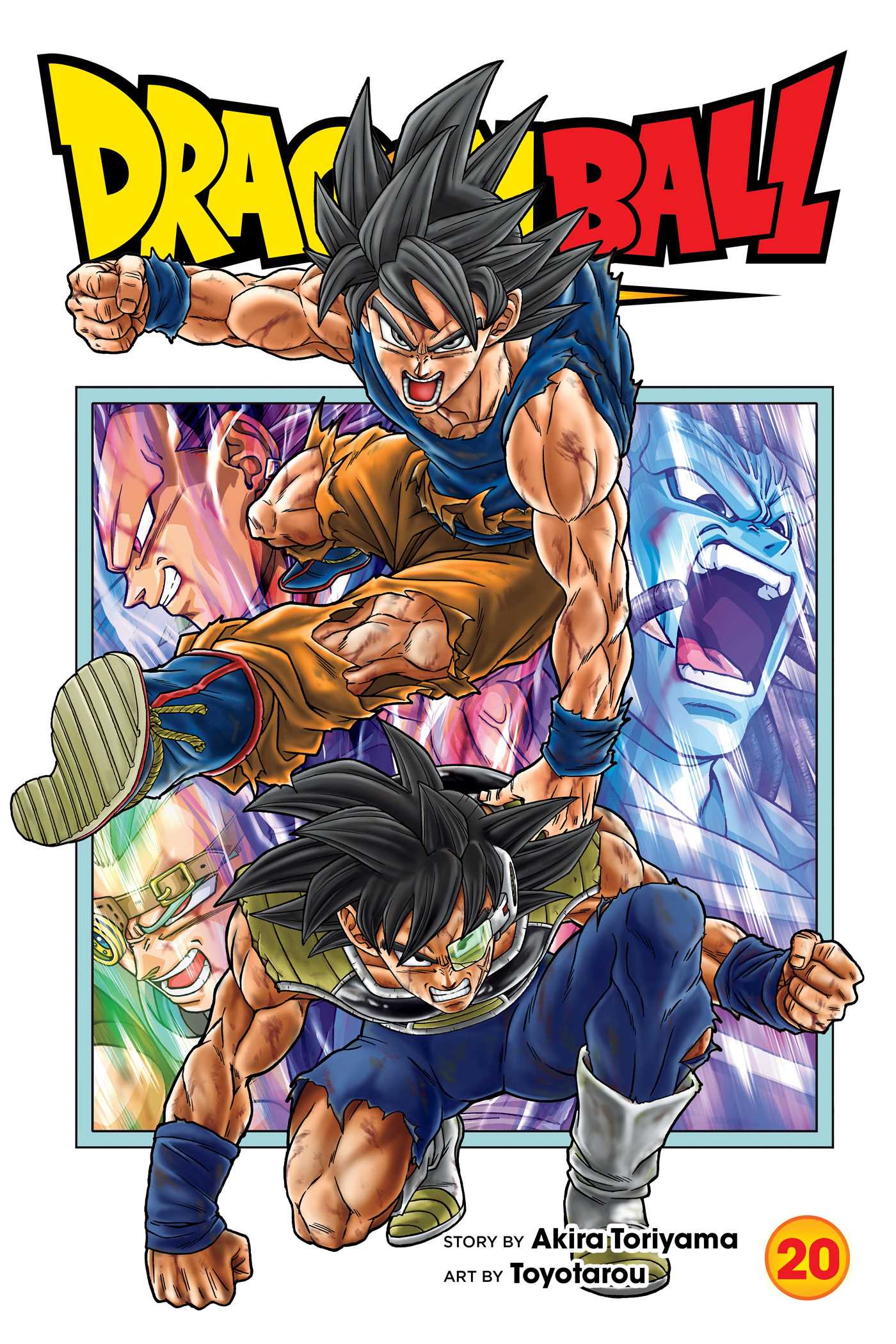 Dragon Ball