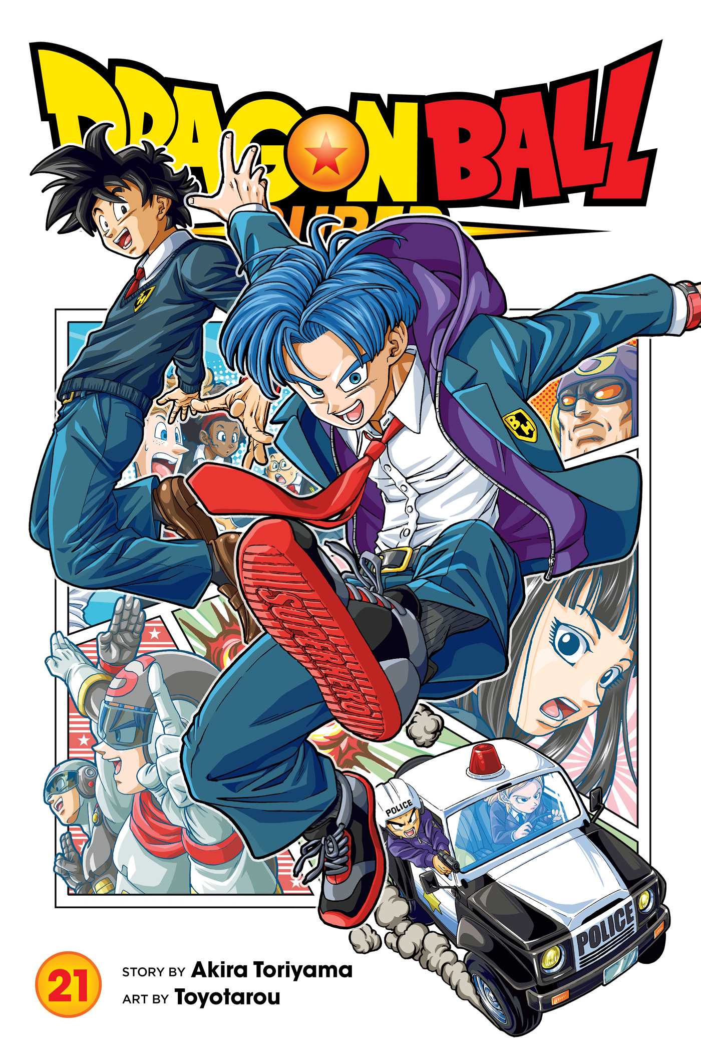 Dragon Ball