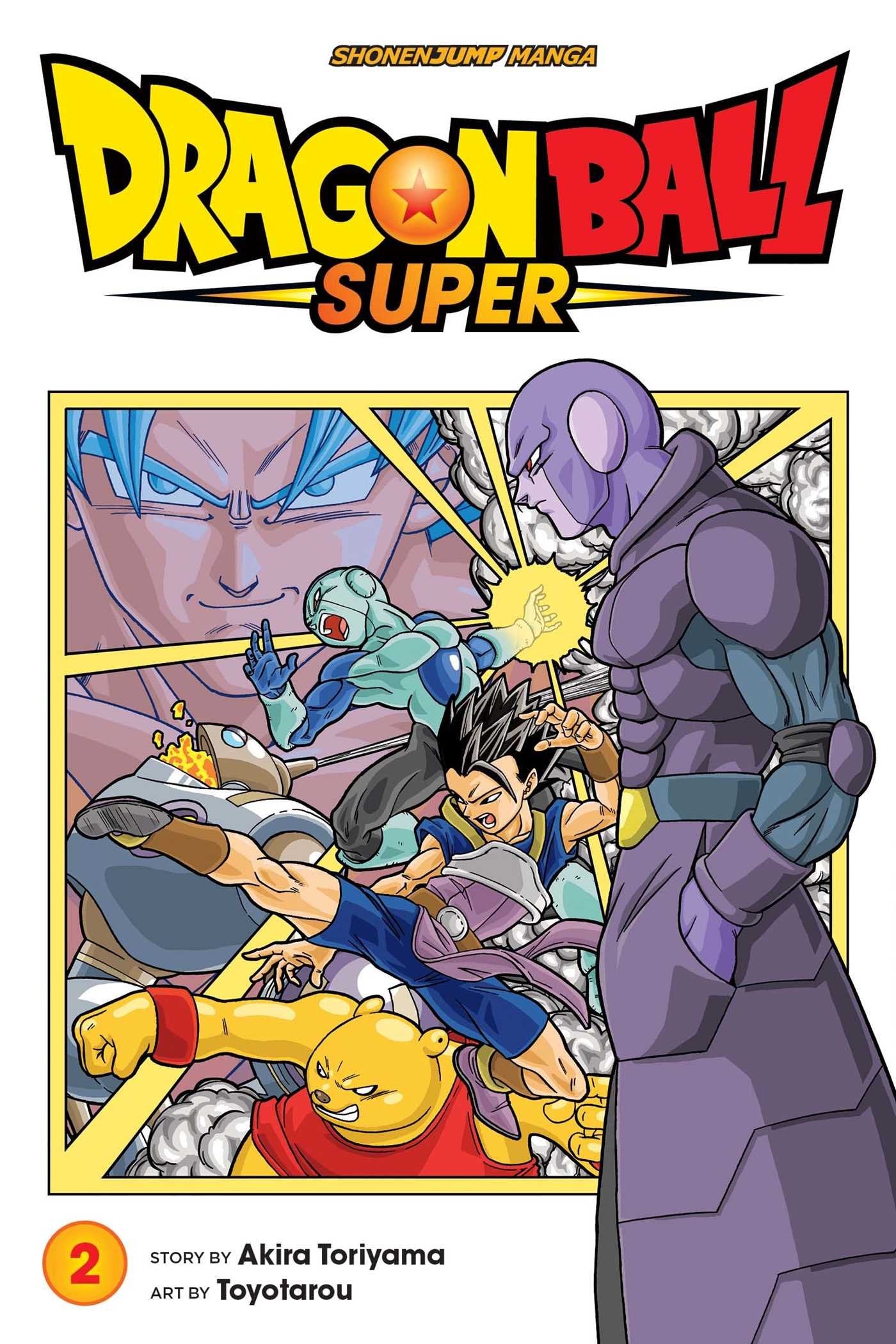 Dragon Ball