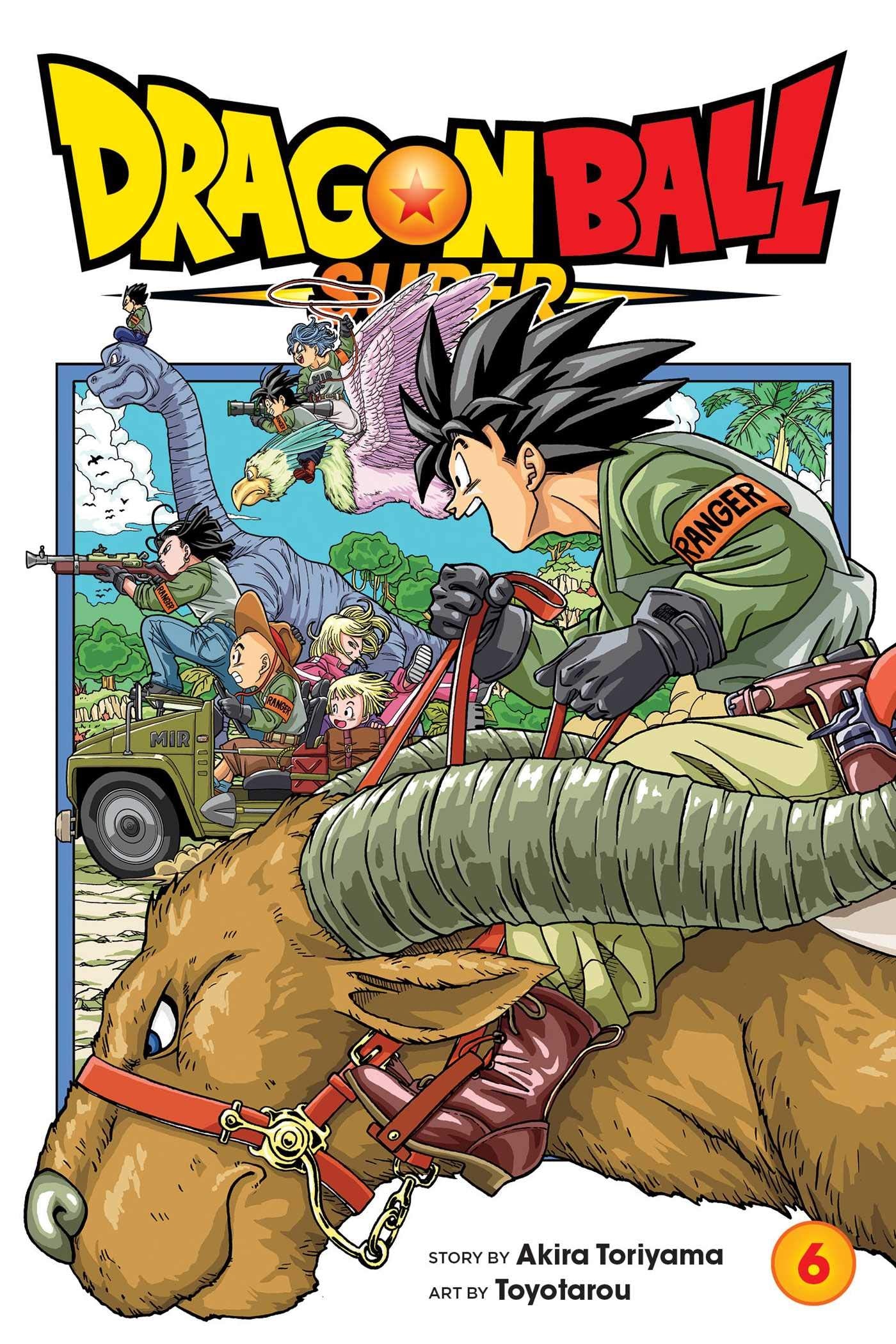 Dragon Ball