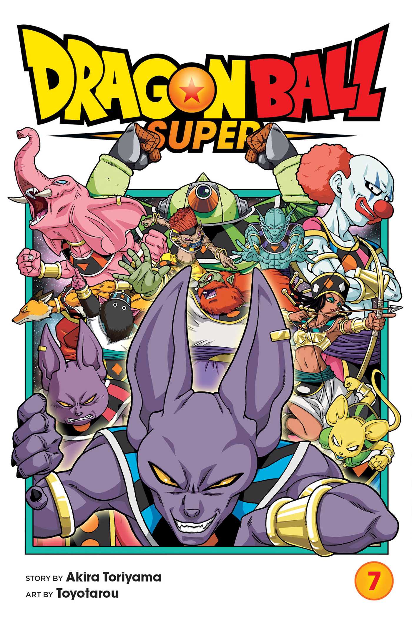 Dragon Ball