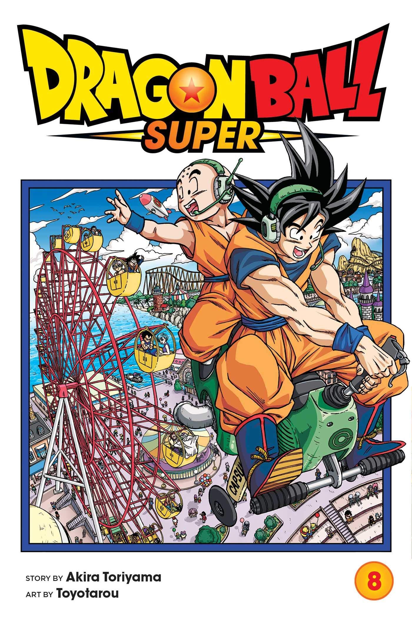 Dragon Ball