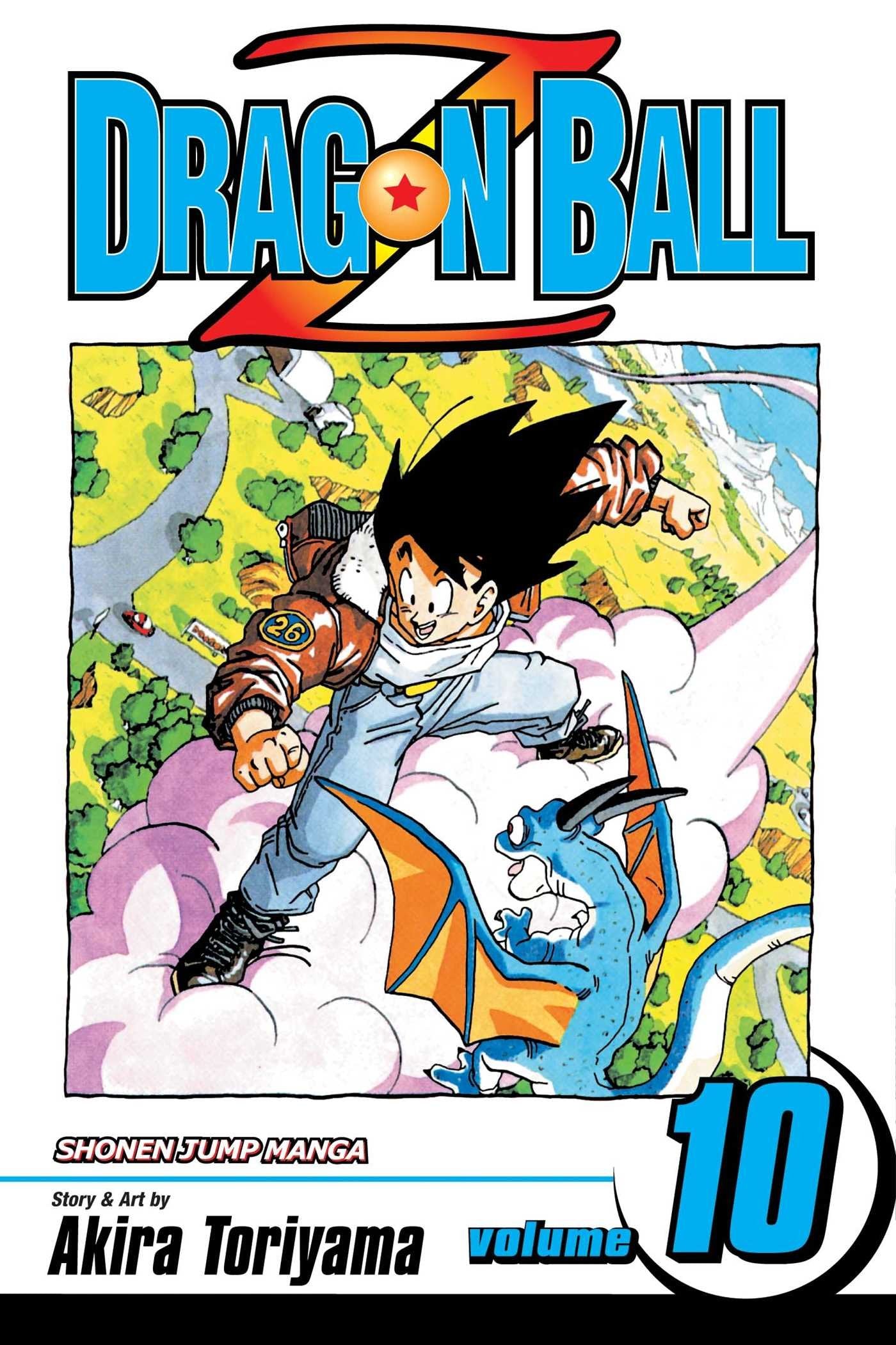 Dragon Ball
