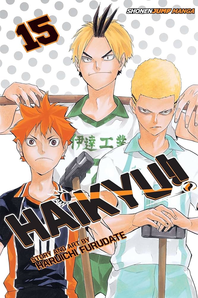 Haikyu!!