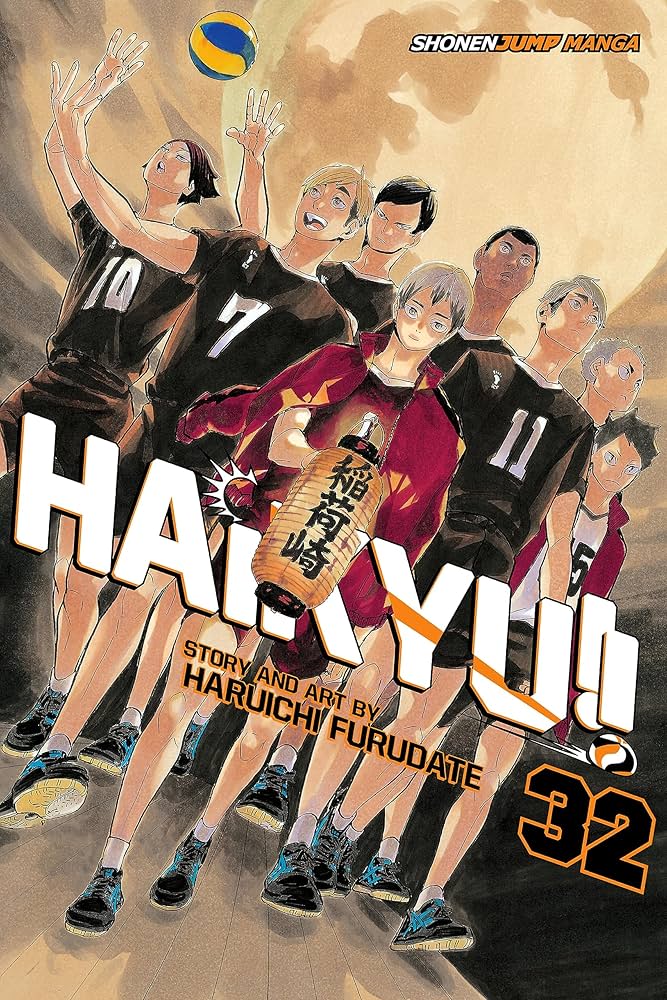 Haikyu!!