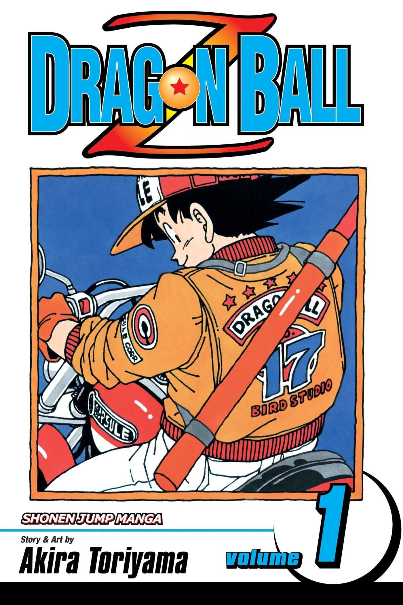 Dragon Ball