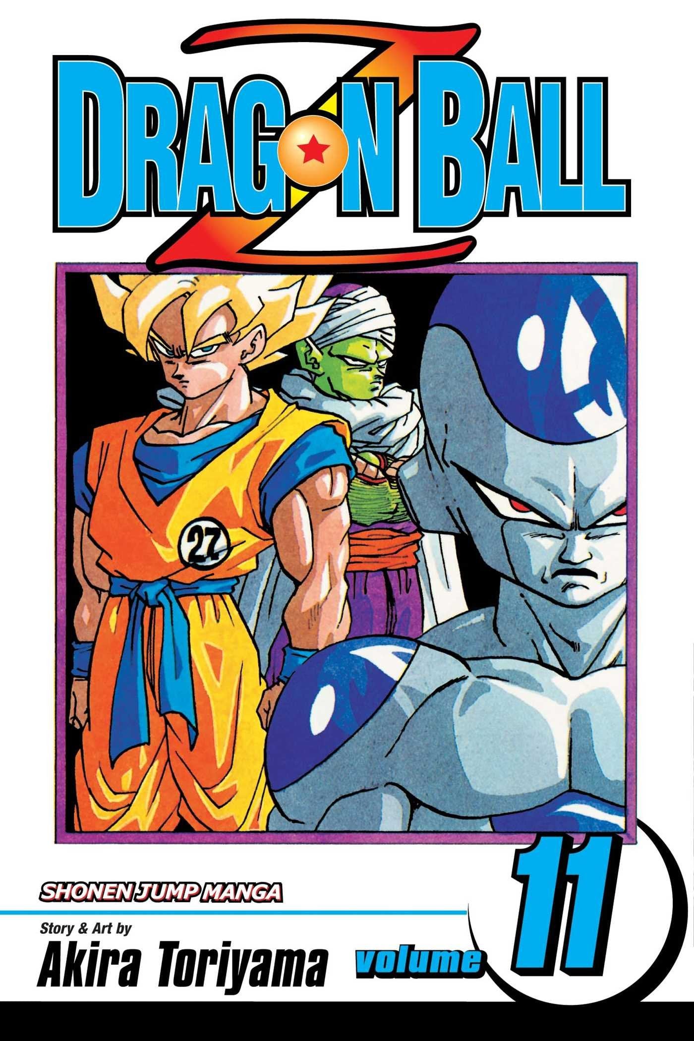 Dragon Ball