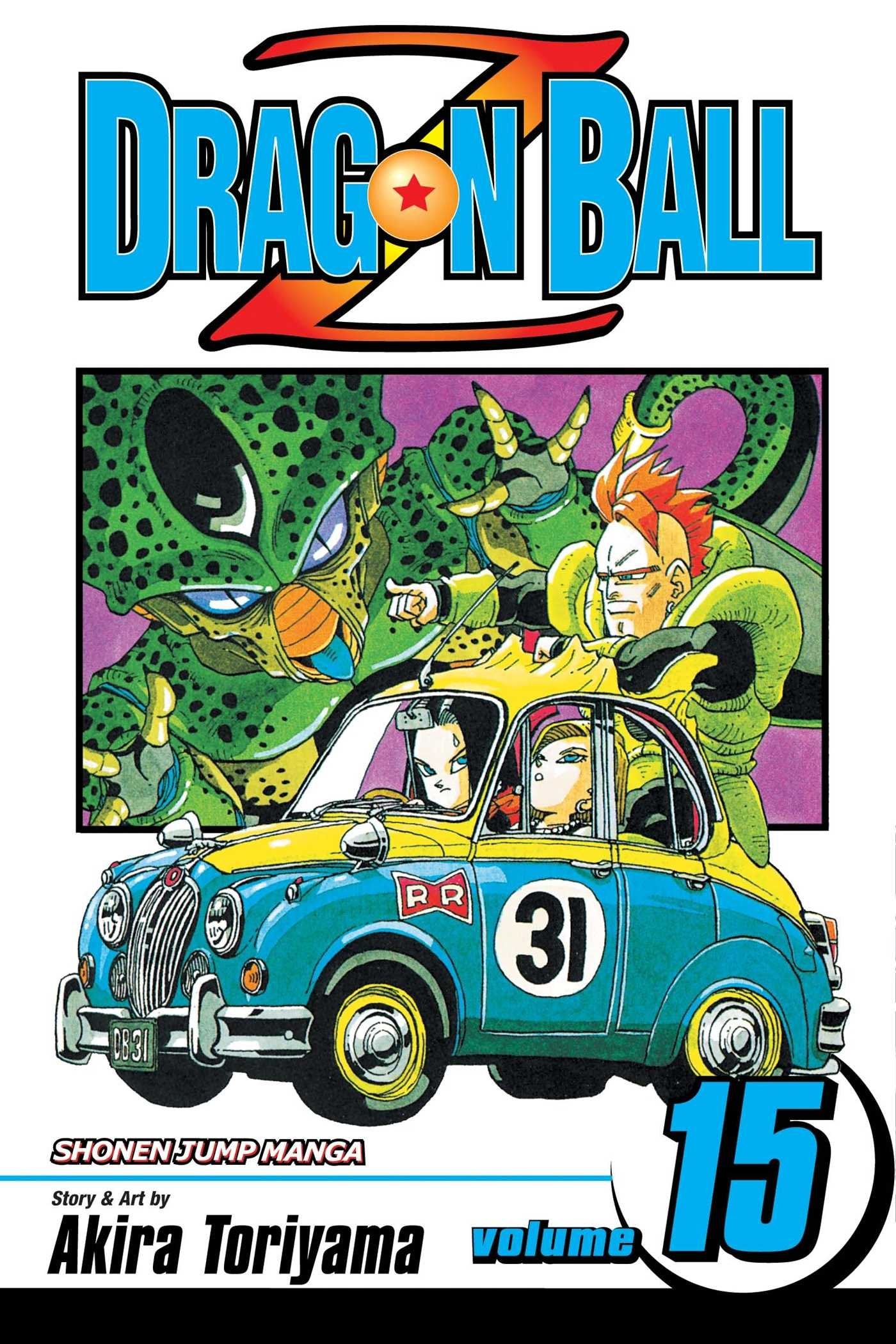 Dragon Ball