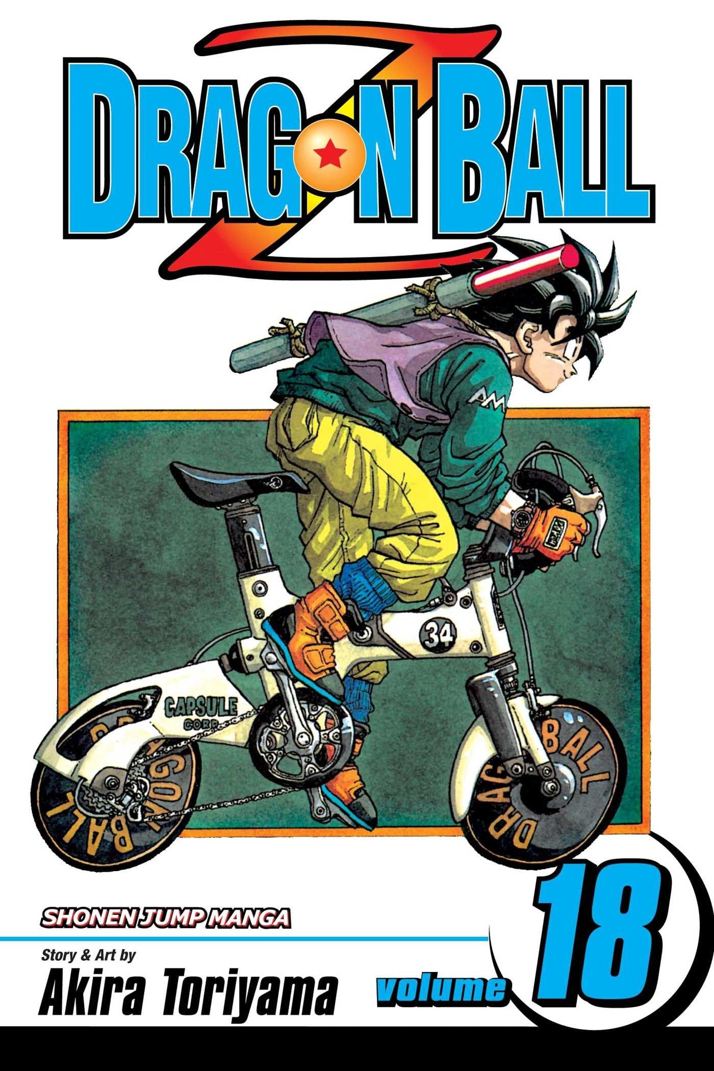 Dragon Ball