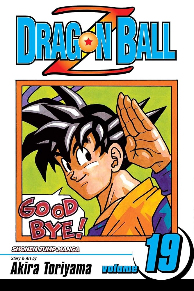 Dragon Ball