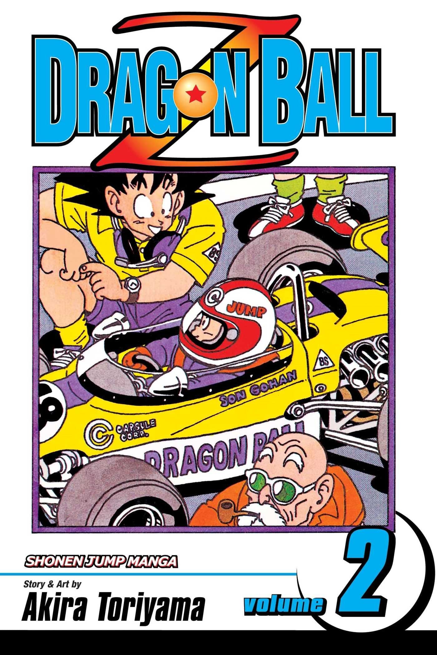 Dragon Ball