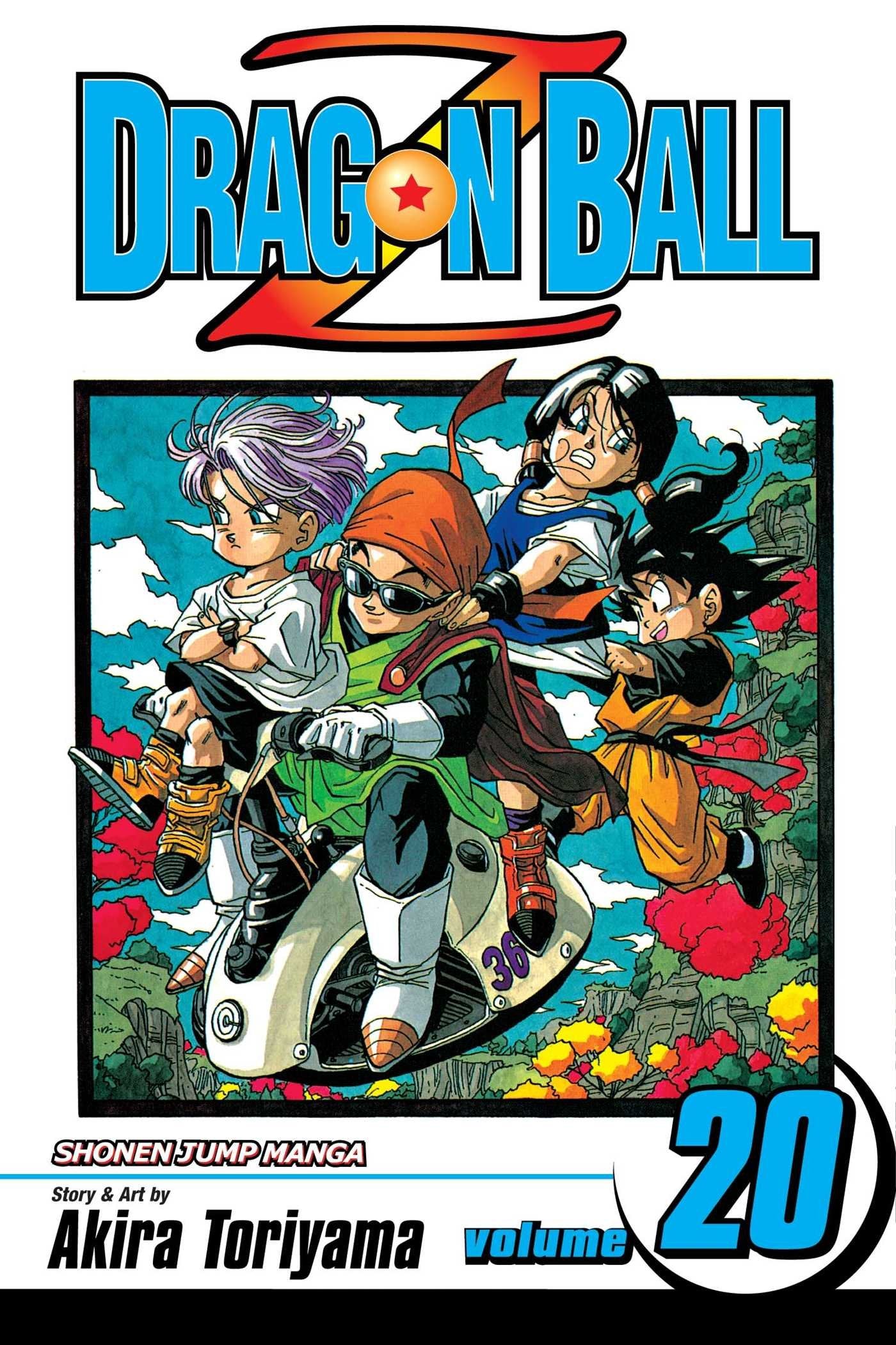 Dragon Ball