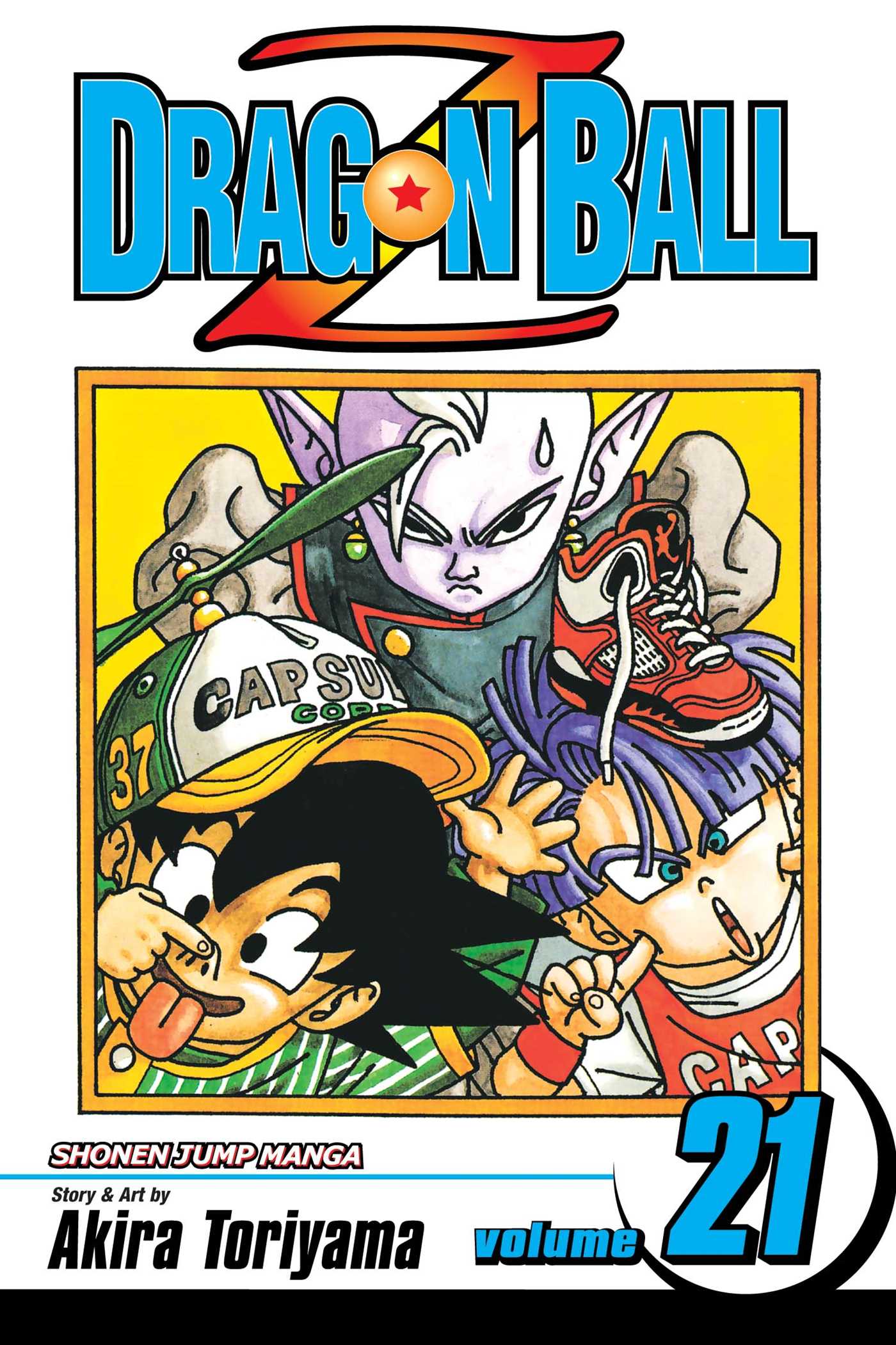 Dragon Ball