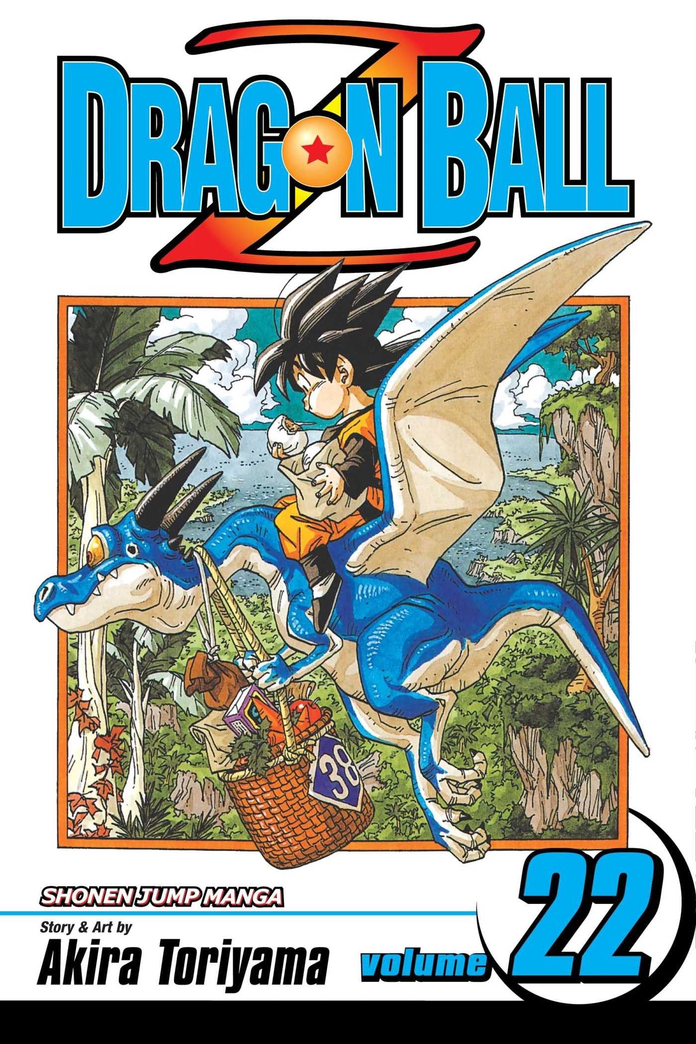 Dragon Ball