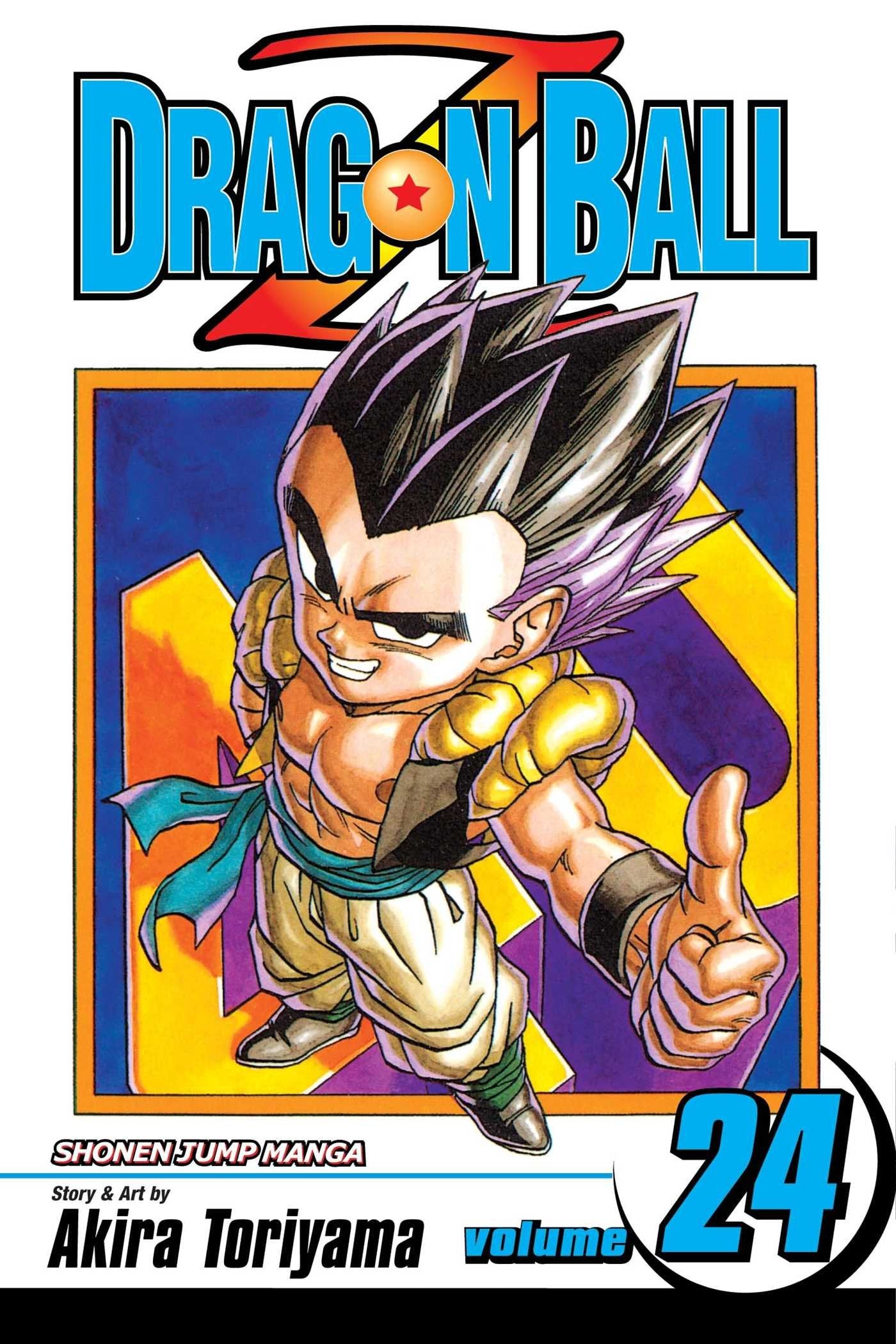 Dragon Ball