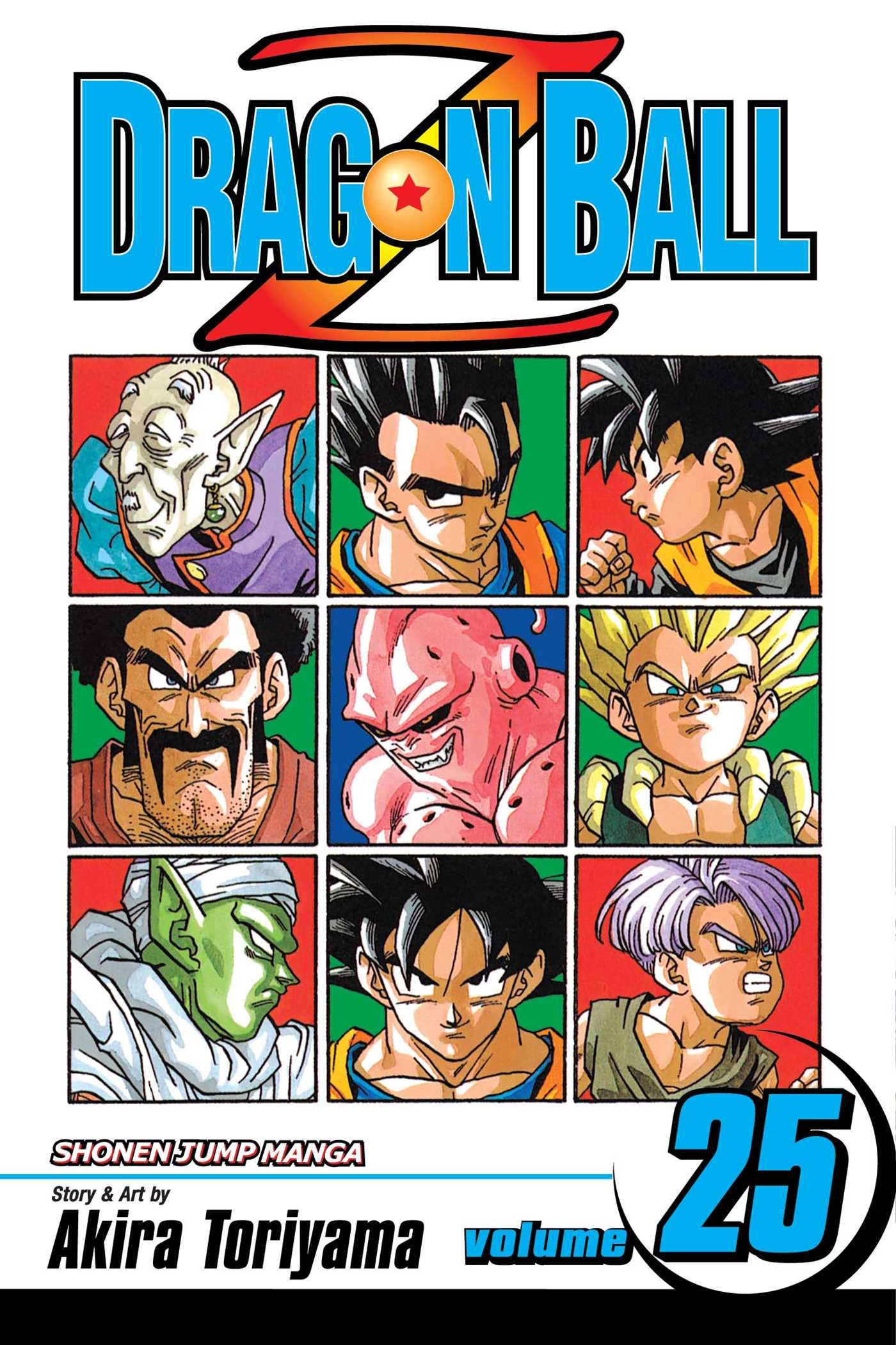 Dragon Ball