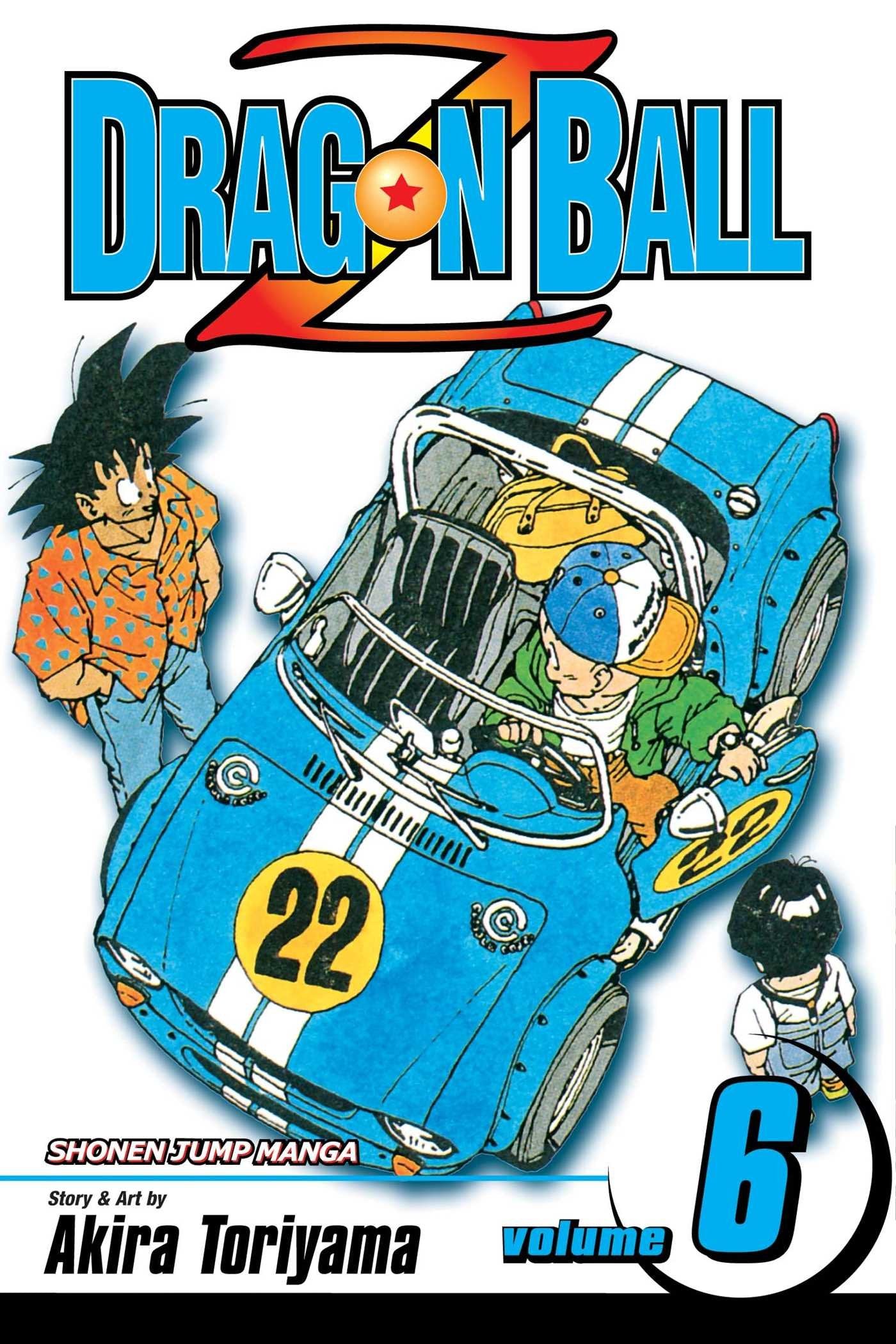 Dragon Ball
