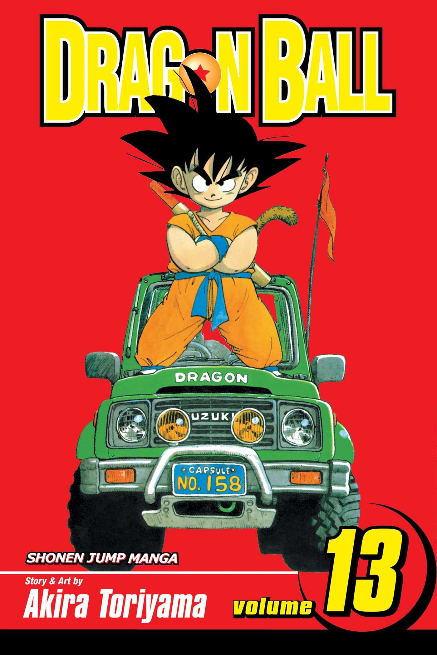 Dragon Ball