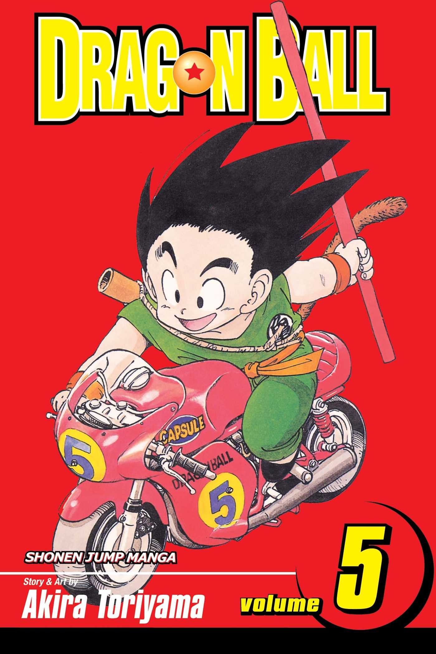 Dragon Ball