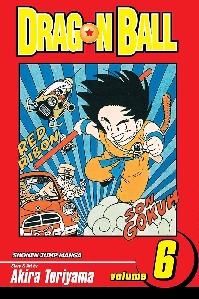 Dragon Ball