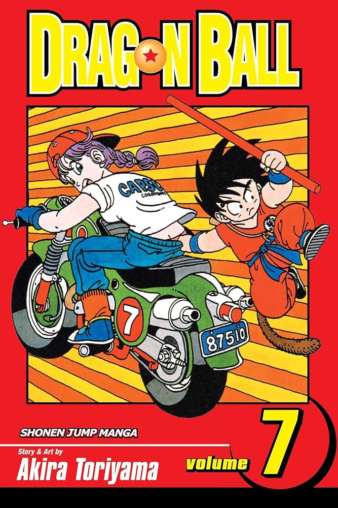 Dragon Ball