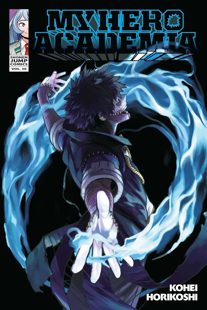 My Hero Academia