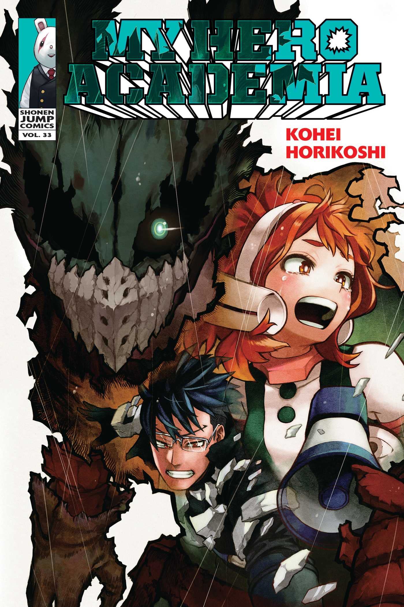 My Hero Academia
