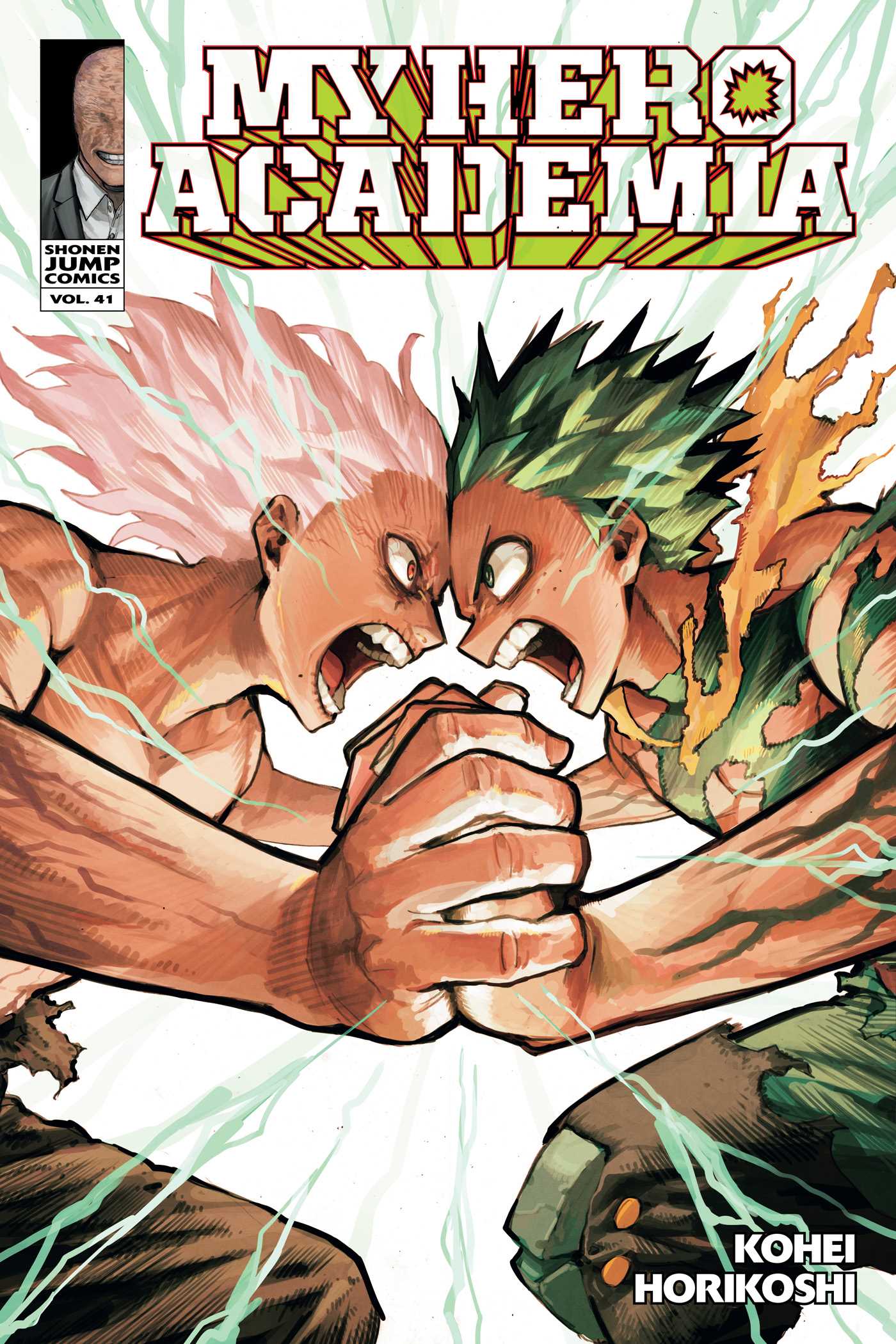My Hero Academia