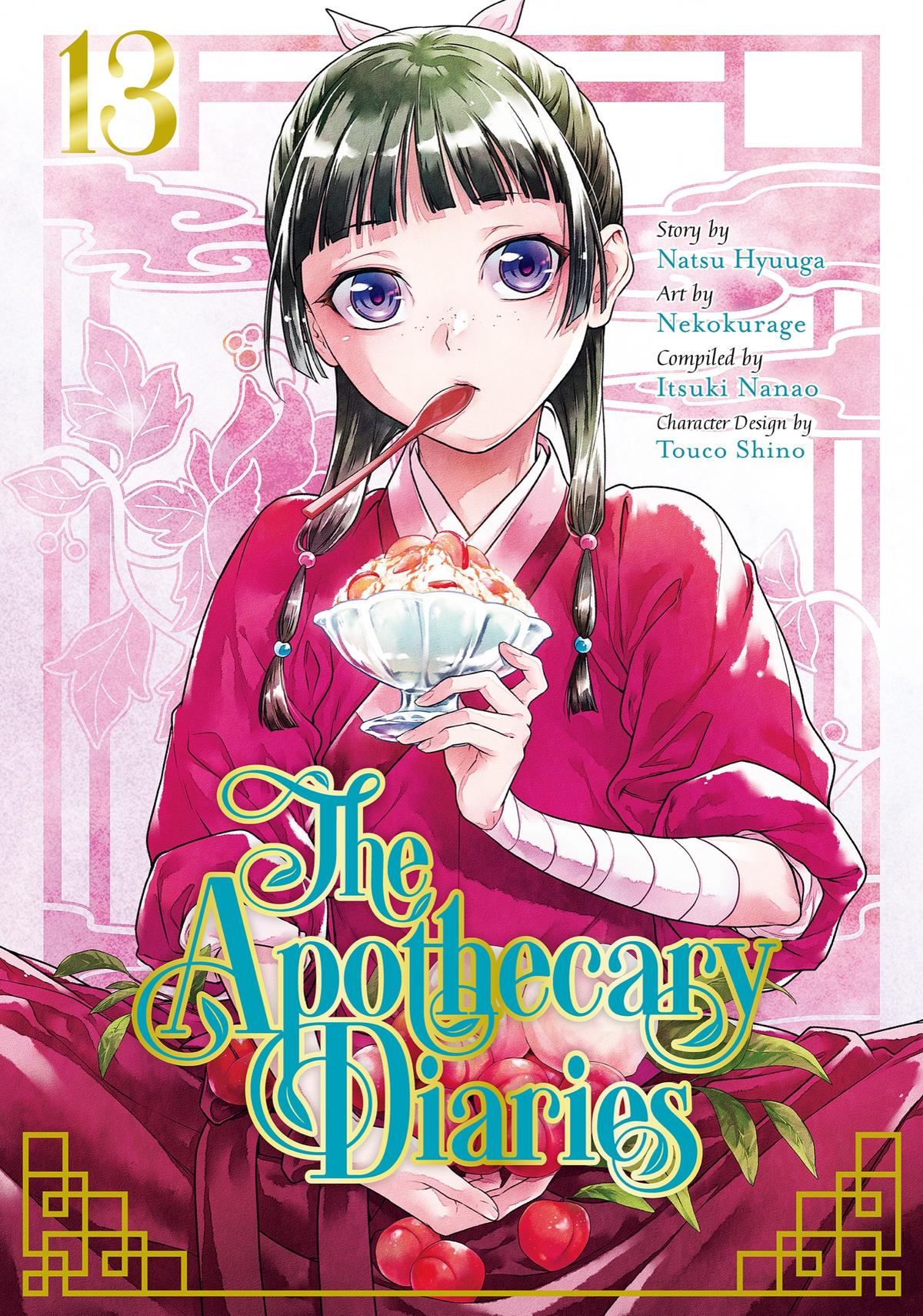 The Apothecary Diaries