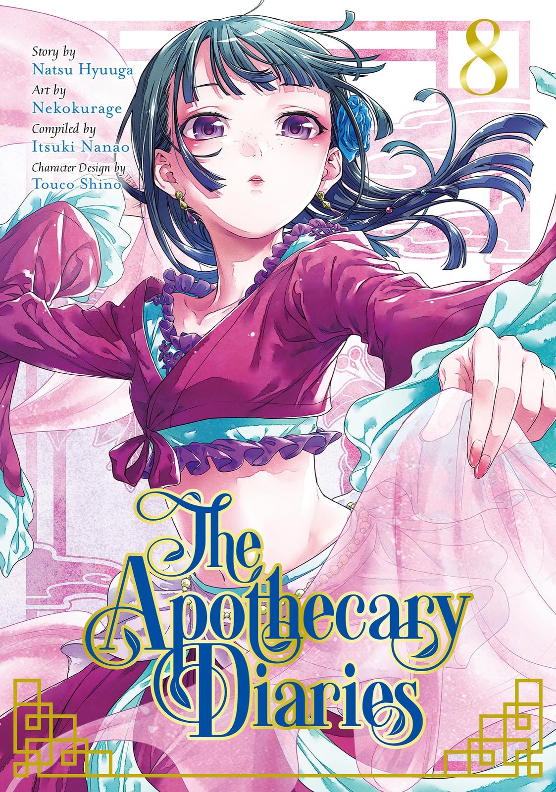 The Apothecary Diaries