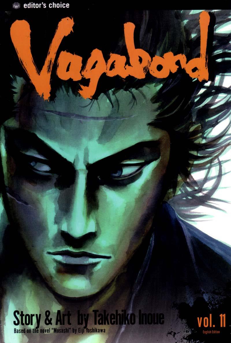 Vagabond