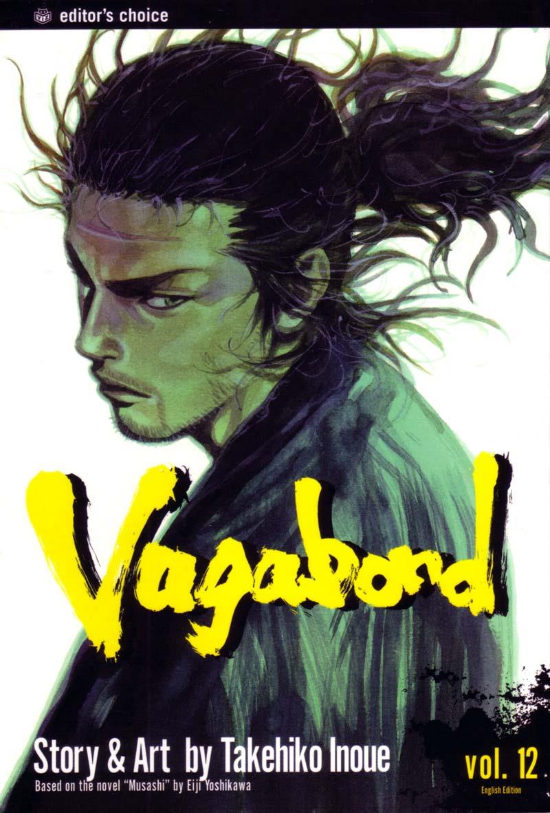 Vagabond