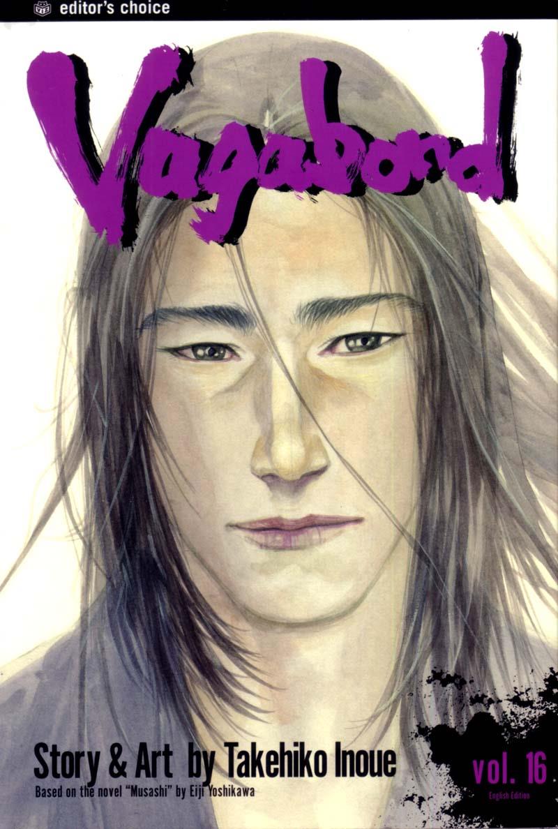 Vagabond