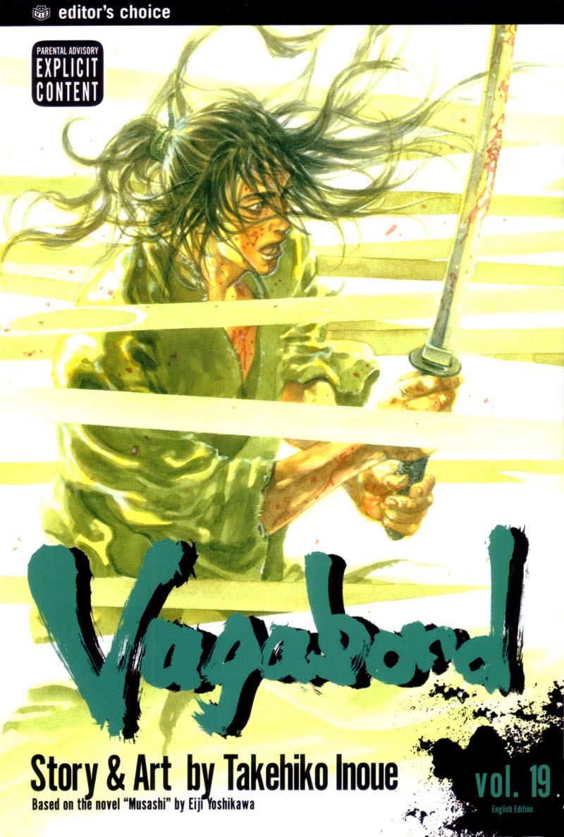 Vagabond