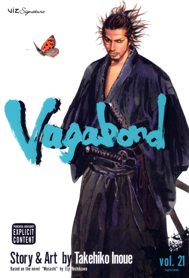 Vagabond