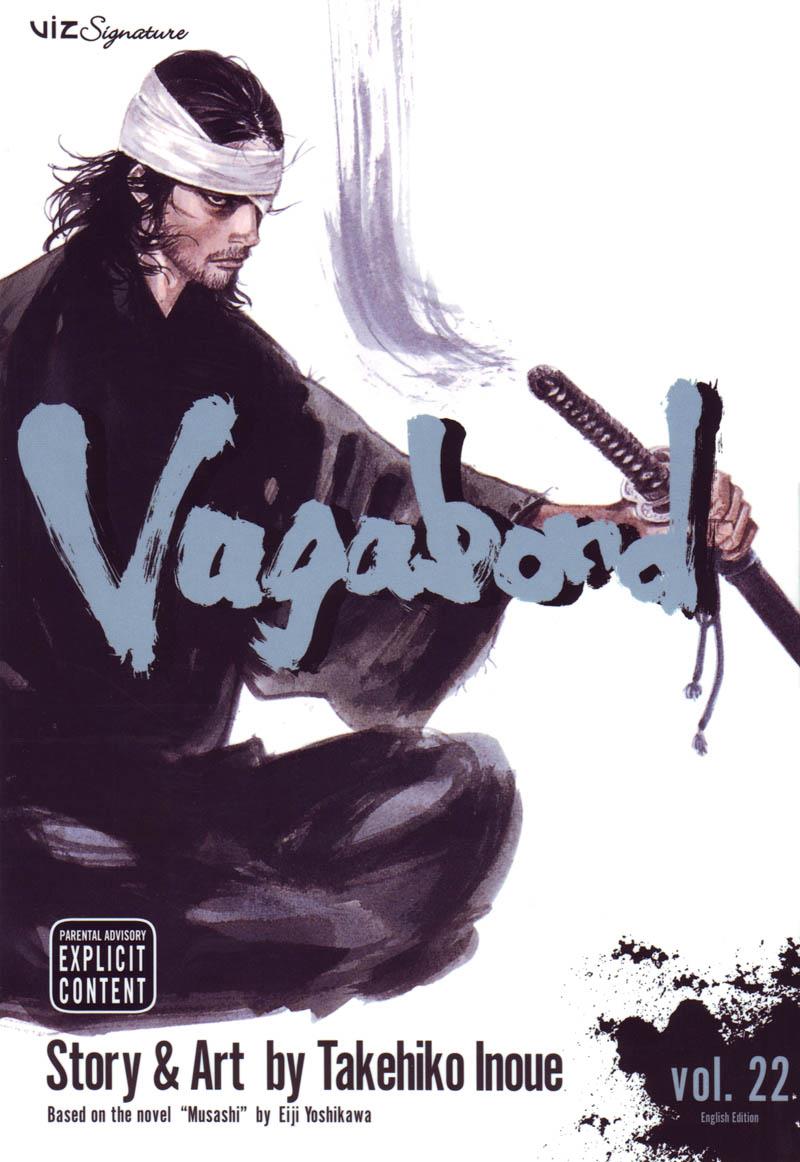 Vagabond