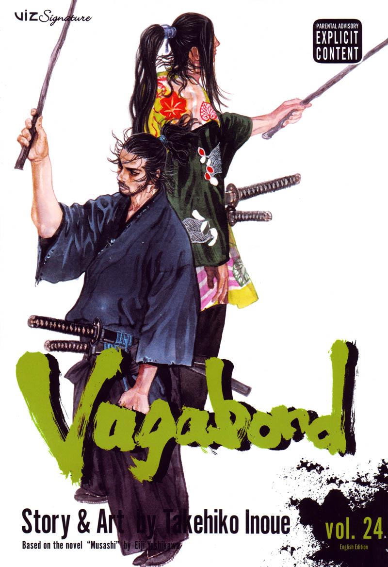 Vagabond