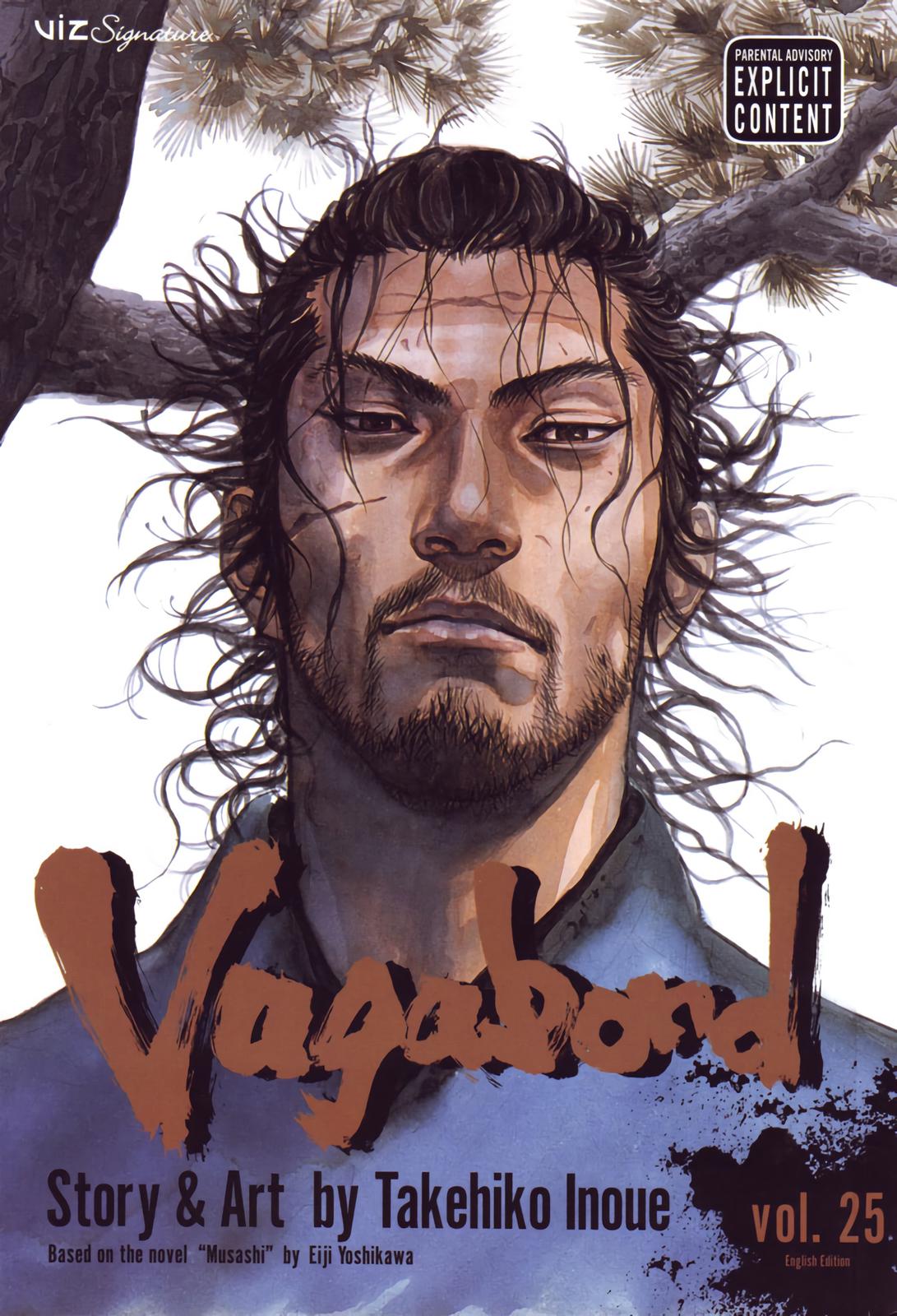 Vagabond
